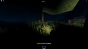 СТРАШНЫЙ ОПЫТ ЛАГЕРЯ В ЛЕСУ!