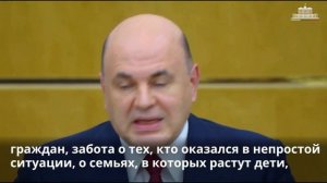 Про хорошие дороги