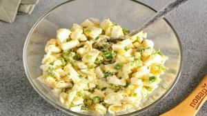 Наливной пирог