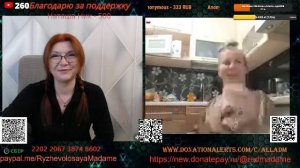 Прогулка по чат рулетке с Рыжеволосой Мадам!