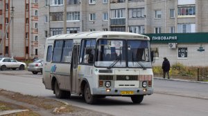 Автобус ПАЗ-32053 (АО 392 22). Покатушки по Новоалтайску.