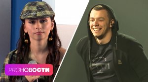 Дора стала жертвой сталкера 😱 Macan уходит в армию | PRO-Новости