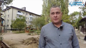 РЕМОНТНЫЕ РАБОТЫ НА САКСКИХ ДВОРОВЫХ ТЕРРИТОРИЯХ (07.10.2025г.)