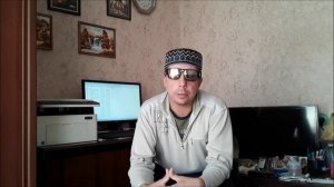 Как отключить экран на ноутбуке