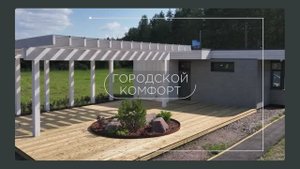 Villa Oivala - коттеджный поселок на Ладожском озере