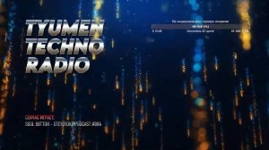 Tyumen Techno Radio