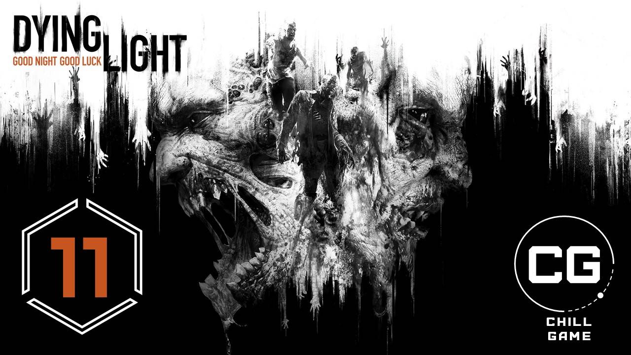 Dying Light | Часть 11: Финал! | Полное прохождение | Сюжет | Даин Лайт смотреть онлайн