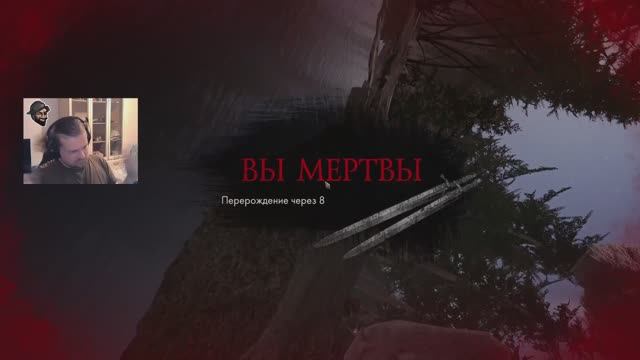 RoG знакомство!|| Русская MMO RPG созданная на базе онлайн игры 