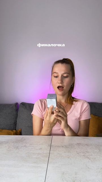 ЛАЙМОВАЯ РАСПАКОВКА  Вторая часть