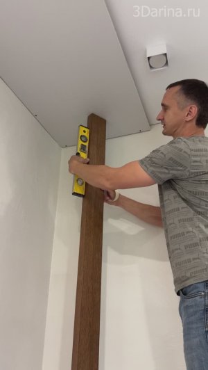 Руководство по установке реечной перегородки. Часть 1