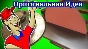 Оригинальная идея из тормозного диска со ступицей от отечественного авто