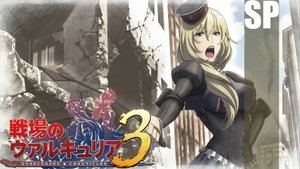 (PSP) Valkyria Chronicles III Прохождение - Bonus 9