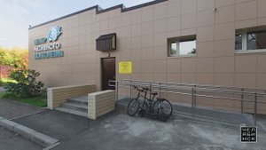 Новый Центр Активного Долголетия