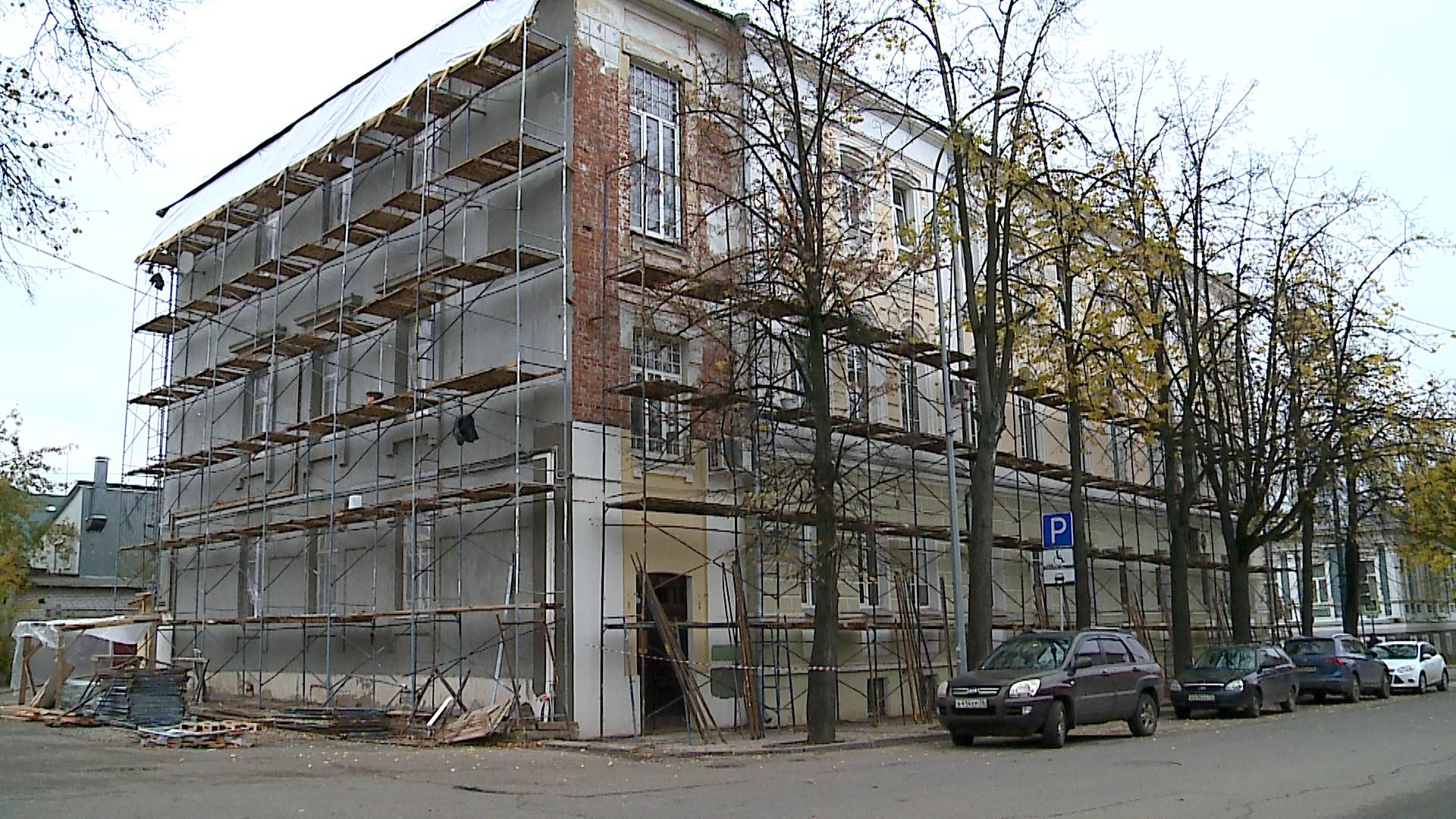 (Рыбинск-40) ФАСАД ДЛЯ ЗДАНИЯ ЗЕМСКОЙ УПРАВЫ