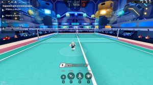 ТУРНИР ПО БАДМИНТОНУ ПРОТИВ УЛЬЯНЫ!