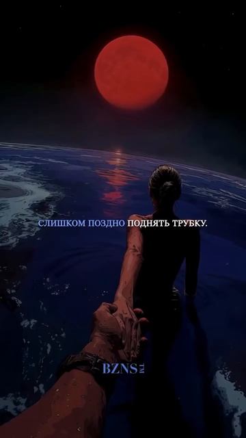 Поддержи подпиской🙏 смотреть онлайн