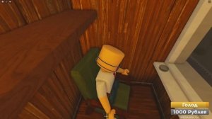 ЛАНА ПРИЕХАЛА В МОЮ КВАРТИРУ В СССР...