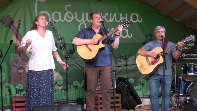 105 Твой голос - трио Лунный медведь (г. Пермь)