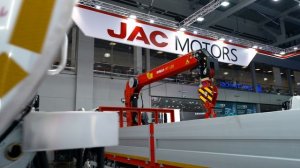 JAC COMVEX 2025