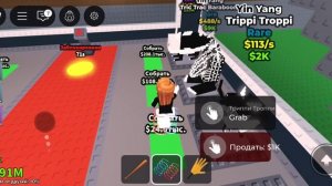 монтировать лень...)))