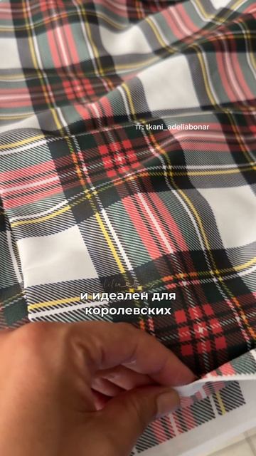 К новогоднему сезону смотреть онлайн