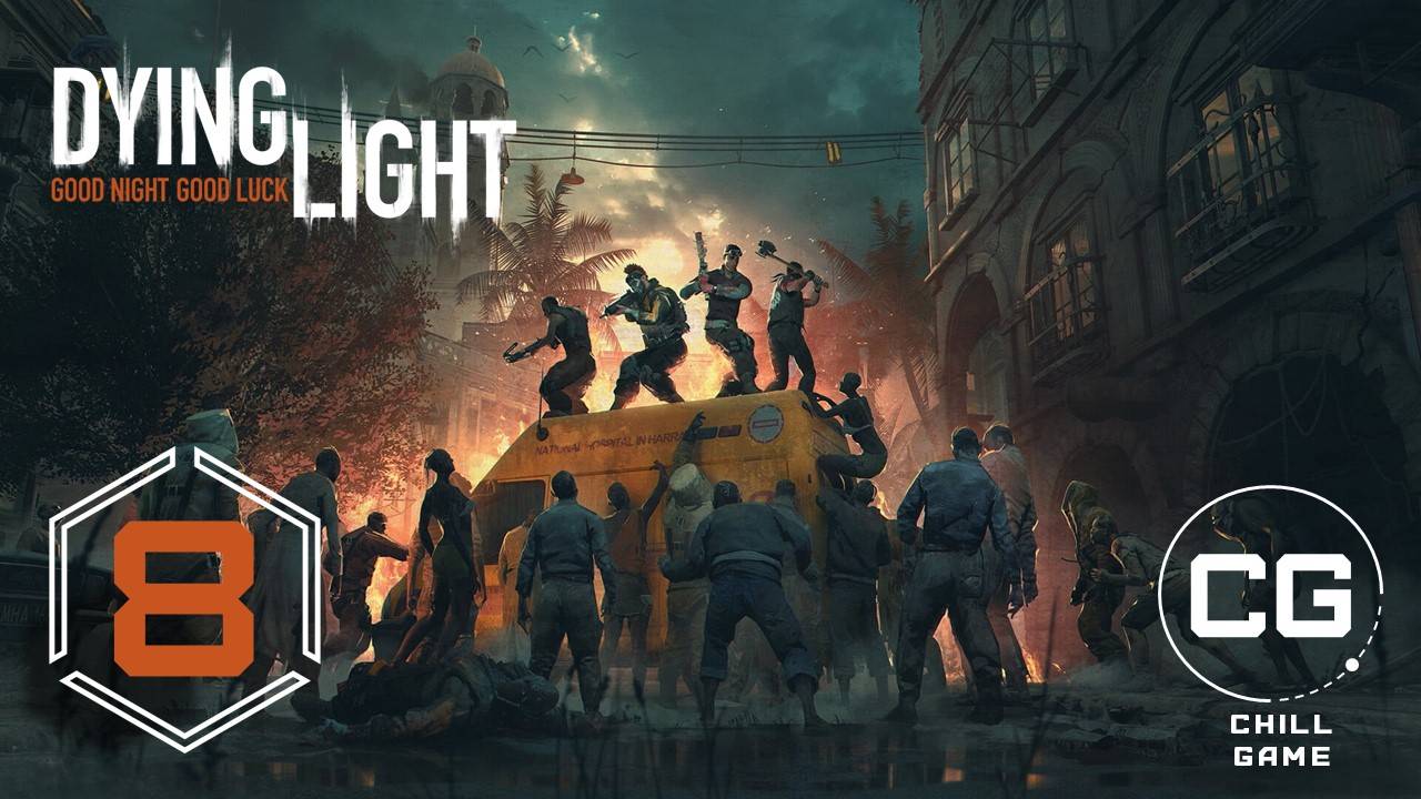Dying Light | Часть 8: Заброшенная многоэтажка! | Полное прохождение | Сюжет | Даин Лайт смотреть онлайн