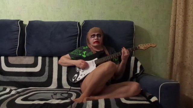 03 - Жаба (Мрачная Дженнифер)