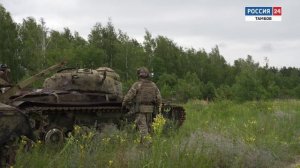 Специальный репортаж. Бекас. Война и мир