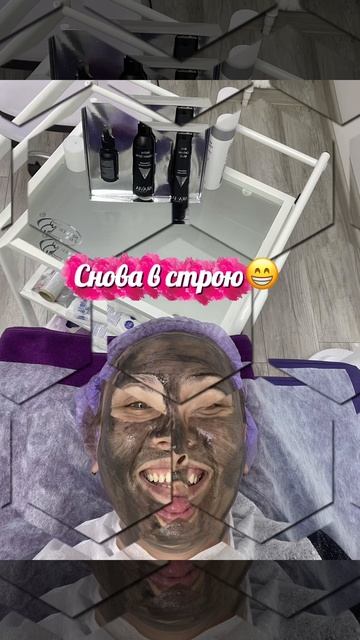 Привет гостям и подписчикам канала!