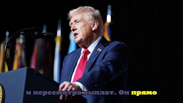 Лидер демократов отрицает контакты с Белым домом по шатдауну