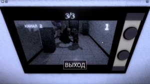 ПРЯЧЕМСЯ ОТ МОНСТРА В ТОРГОВОМ ЦЕНТРЕ! Roblox The Intruder