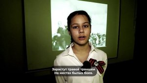 Проект «Правнуки Победы»: Кира Шамина, воспитанник центра «Надежда»