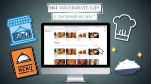 Применение плагинов Atom и Premium Builder