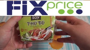 Вьетнамский Суп ФО БО из FIX price