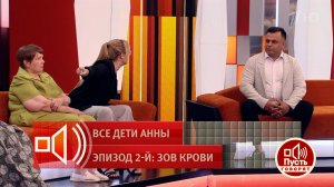 "Он выбил матери все зубы". Александра Храброва обвинила отца в насилии над матерью. Пусть говоря...