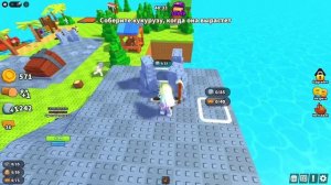 ПОСТРОЙ СВОЙ ОСТРОВ С НУЛЯ В РОБЛОКСЕ!