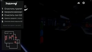 НИКОГДА НЕ ОСТАВАЙСЯ НА НОЧНУЮ СМЕНУ НА ЗАПРАВКЕ...