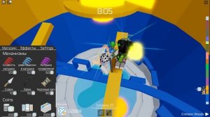 ТАВЕР, НО НАМ НЕЛЬЗЯ НАСТУПАТЬ НА ЦВЕТ ХВОСТИКА!