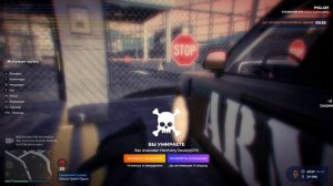 Grand Theft Auto V 2025.10.04 - 22.58.12.04.DVR