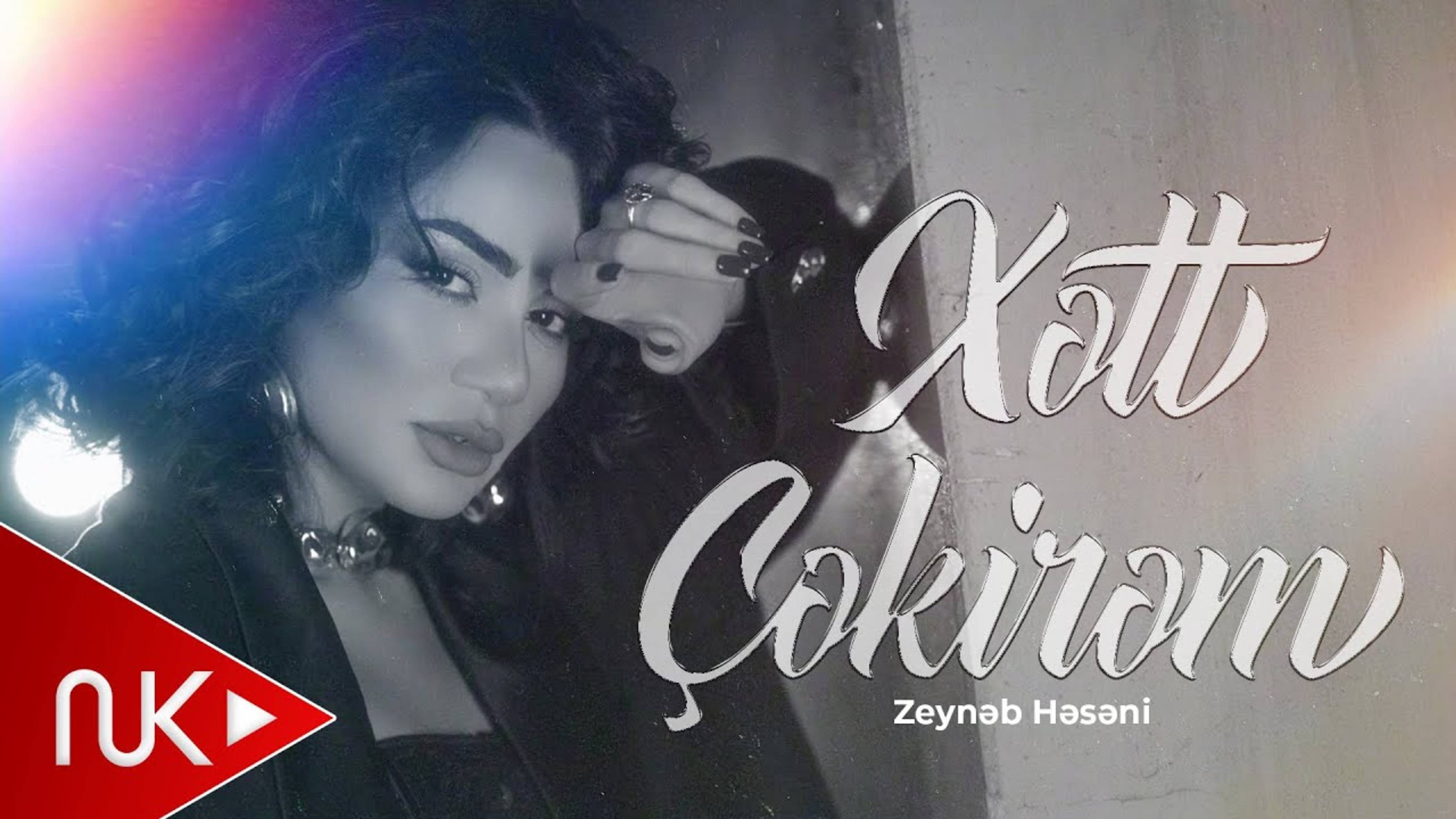 Zeyneb Heseni - Xett Cekirem 2025 (Yeni Klip) 4K