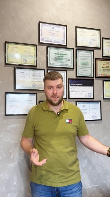 Кто мы такие? Чем занимаемся?