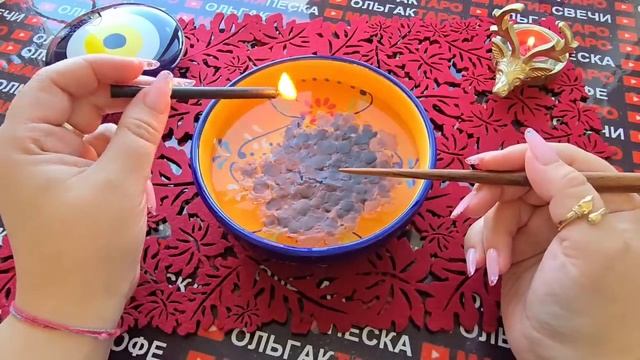 Гадание на свече: только не падайте🙏что происходит у вас за спиной😱 прямо сейчас💥❓