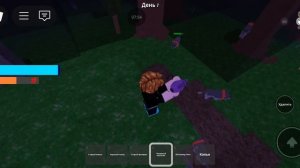 У МЕНЯ В 99 НОЧЕЦ В ЛЕСУ ПОШЛО ЧТОТО НЕ ТАК