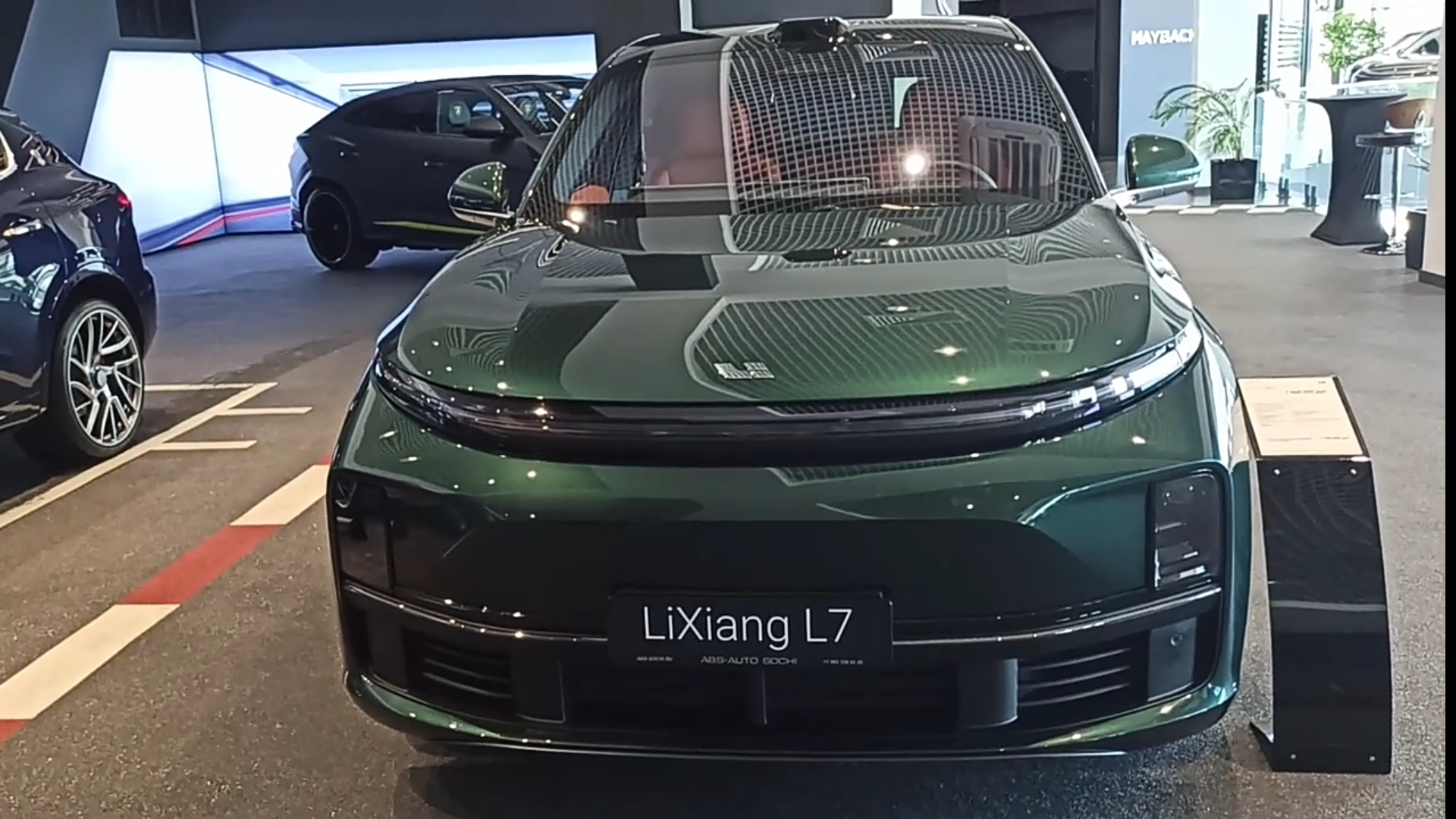 Цена и мини обзор LiXiang L7 ULTRA