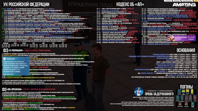 дельтов1 смотреть онлайн