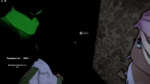 ЗАЧЕМ ЭТОТ МОНСТР ПРИТВОРИЛСЯ ЛАНОЙ ВО ФНАФ В РОБЛКСЕ?!