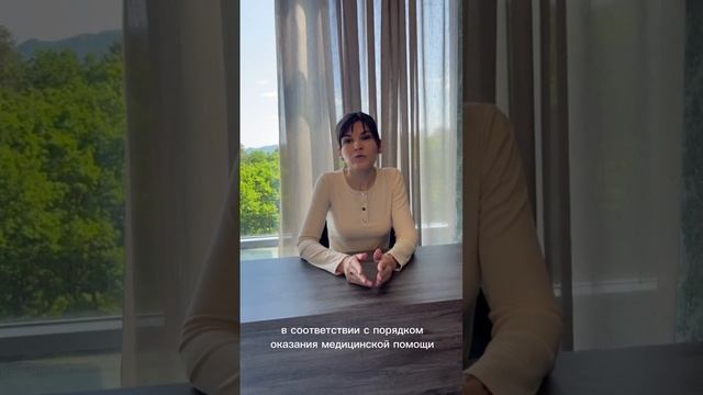 Периодическая аккредитация профессорско-преподавательского состава смотреть онлайн