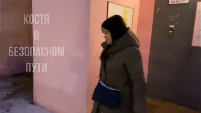 Дети-детям о правилах дорожного движения (1).mp4