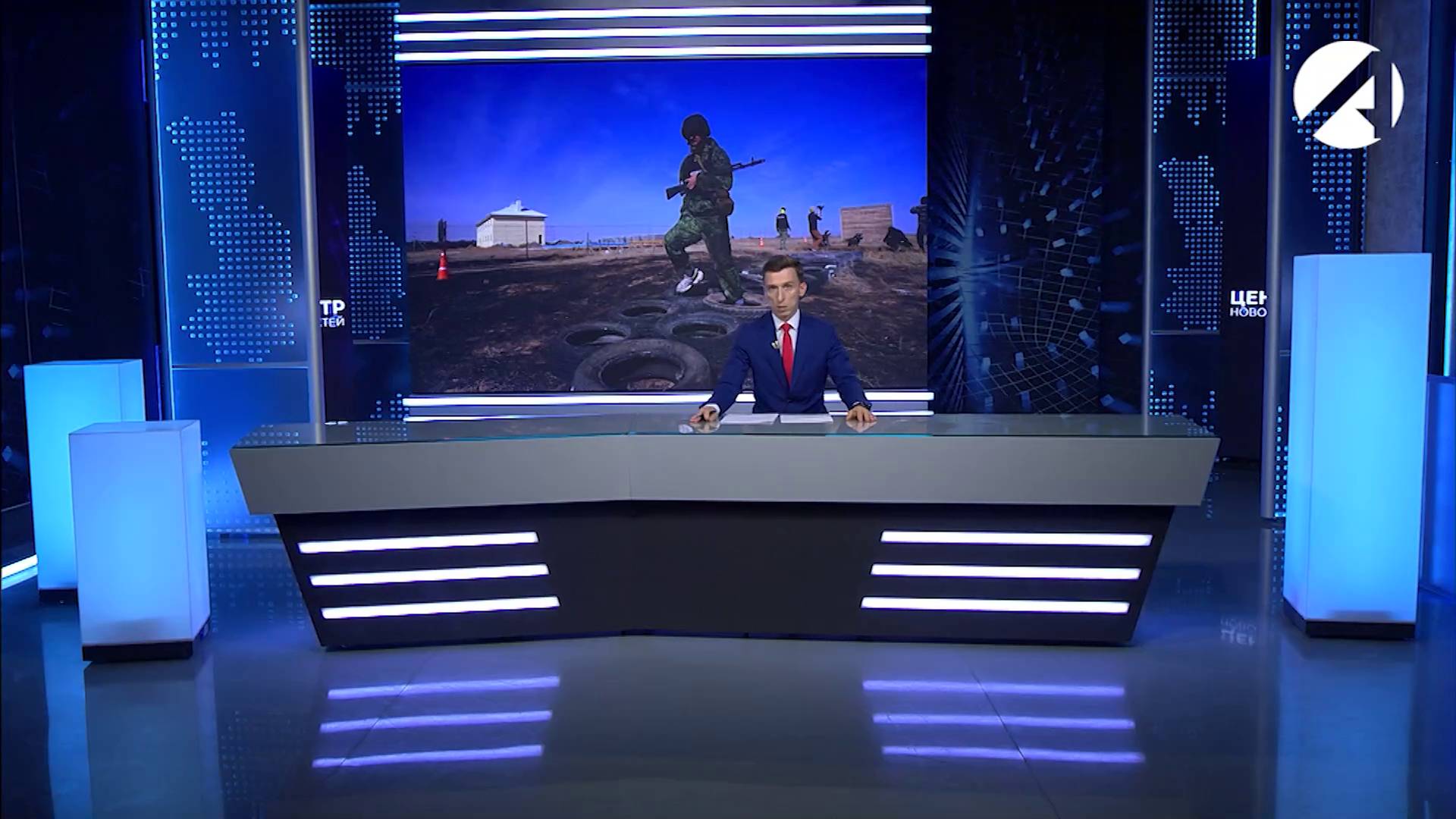 Центр новостей (ОТР) 6 октября 2025