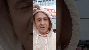 Конференция РУВИНКОФ